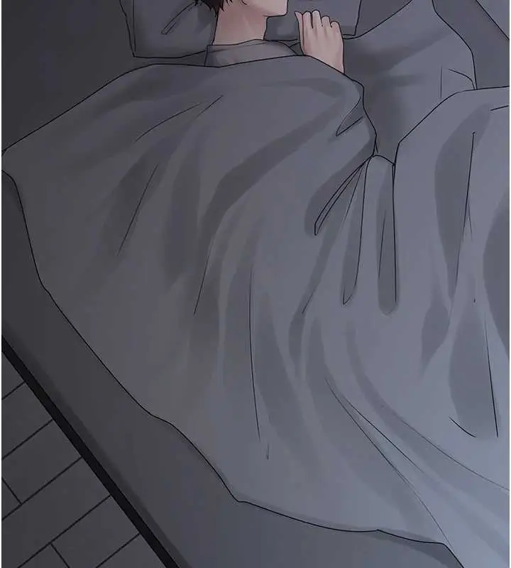 漫画《垃圾堆捡到宠物系萌妹》第17话第79张图