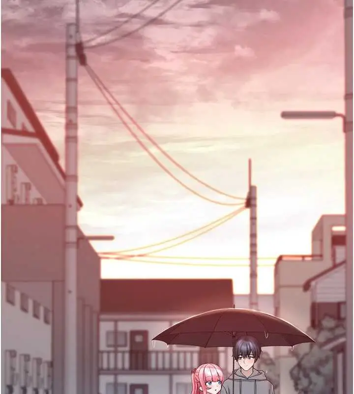 漫画《垃圾堆捡到宠物系萌妹》第18话第74张图