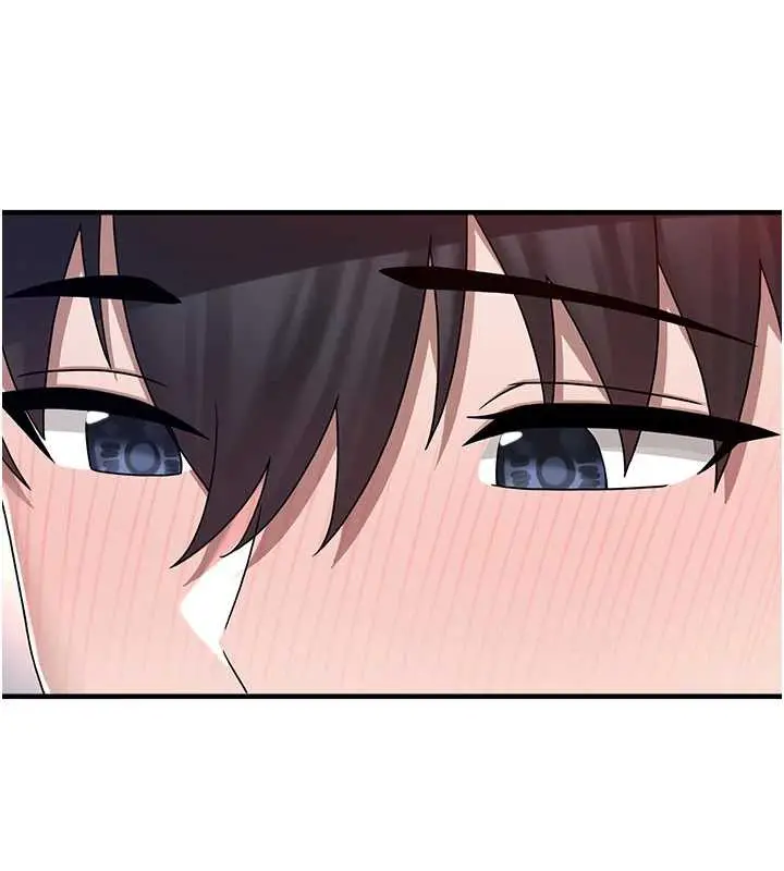 漫画《垃圾堆捡到宠物系萌妹》第18话第77张图