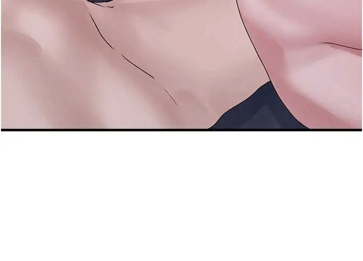 漫画《垃圾堆捡到宠物系萌妹》第19话第41张图