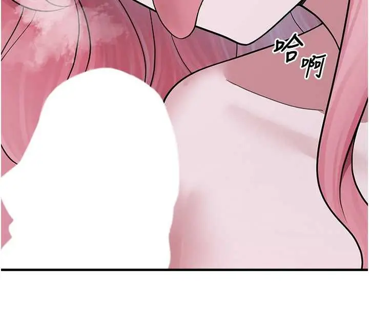 漫画《垃圾堆捡到宠物系萌妹》第19话第49张图
