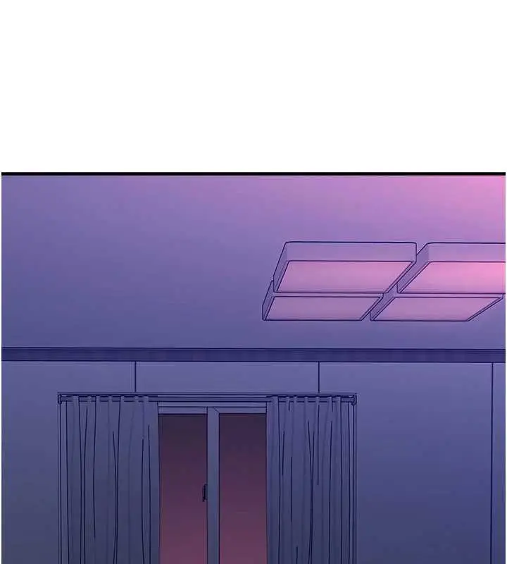 漫画《垃圾堆捡到宠物系萌妹》第19话第62张图