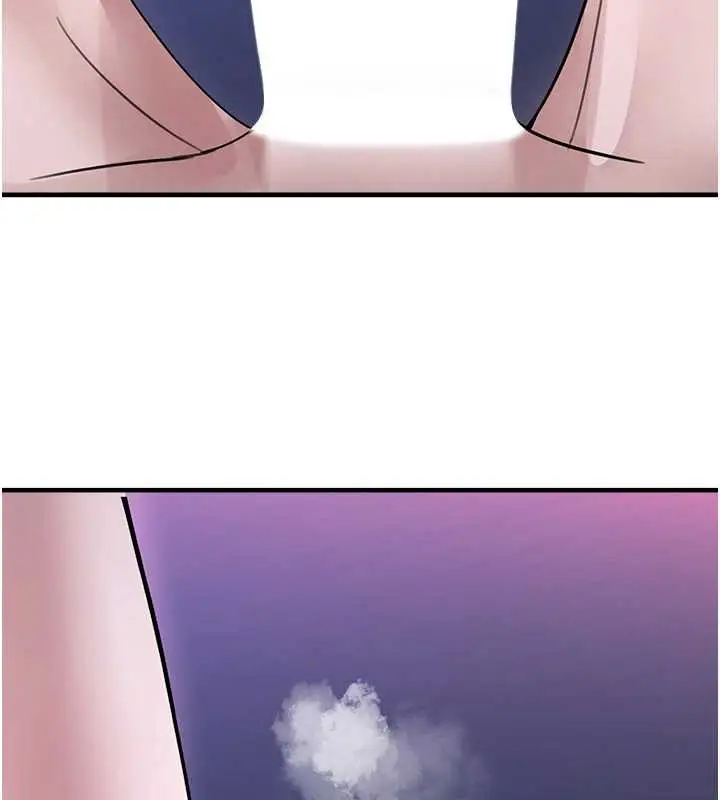 漫画《垃圾堆捡到宠物系萌妹》第19话第75张图