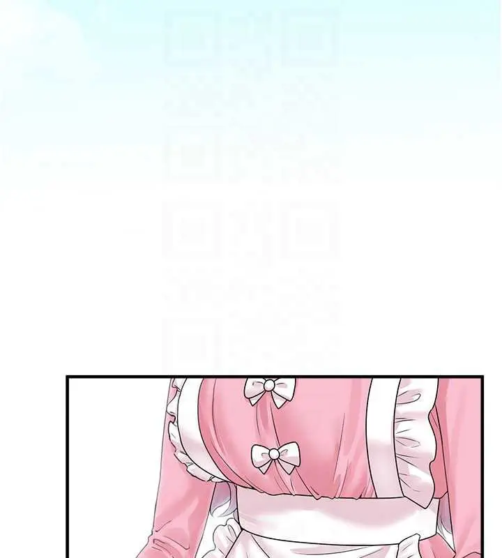 漫画《垃圾堆捡到宠物系萌妹》第20话第104张图