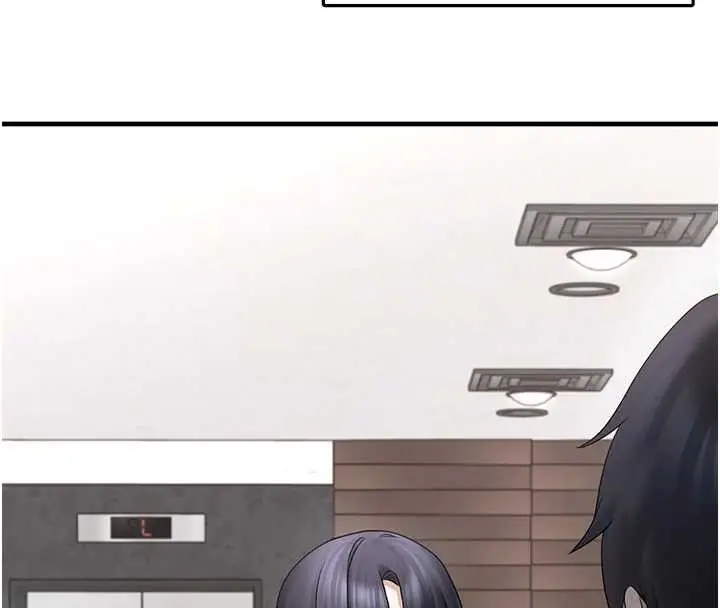 漫画《垃圾堆捡到宠物系萌妹》第20话第118张图