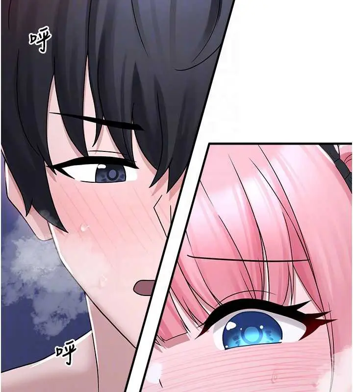 漫画《垃圾堆捡到宠物系萌妹》第20话第22张图