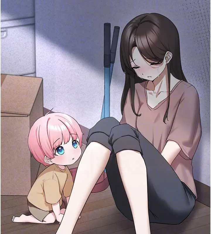 漫画《垃圾堆捡到宠物系萌妹》第21话第111张图