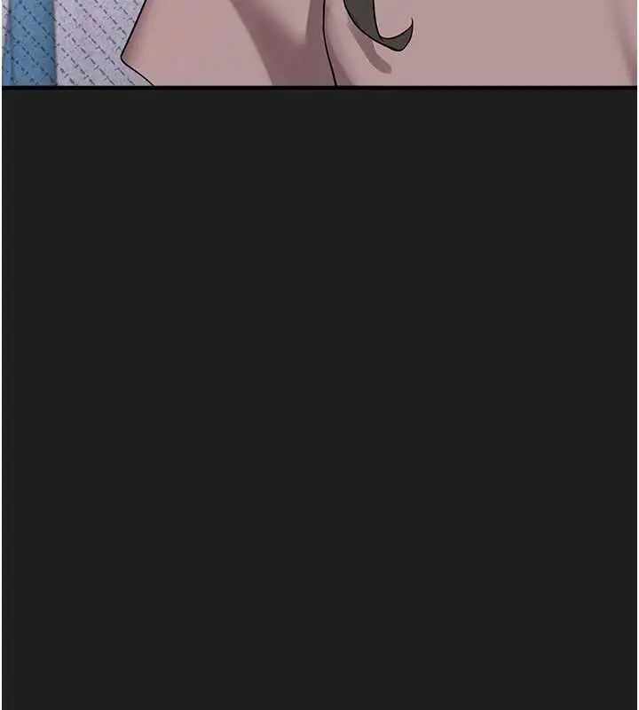 漫画《垃圾堆捡到宠物系萌妹》第21话第115张图