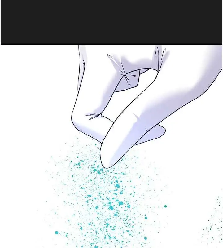 漫画《垃圾堆捡到宠物系萌妹》第21话第138张图