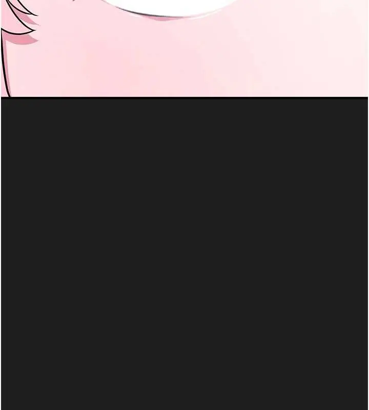 漫画《垃圾堆捡到宠物系萌妹》第21话第142张图