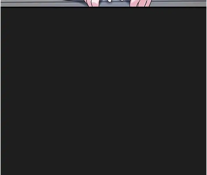 漫画《垃圾堆捡到宠物系萌妹》第21话第145张图