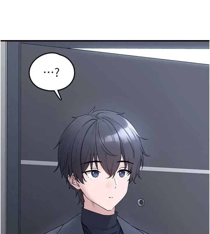 漫画《垃圾堆捡到宠物系萌妹》第21话第16张图