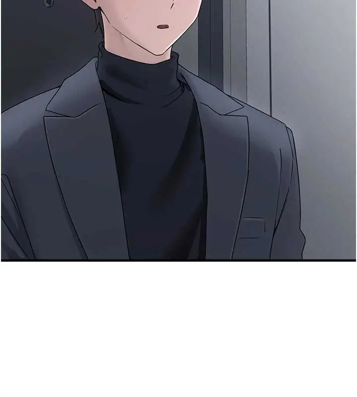 漫画《垃圾堆捡到宠物系萌妹》第21话第26张图
