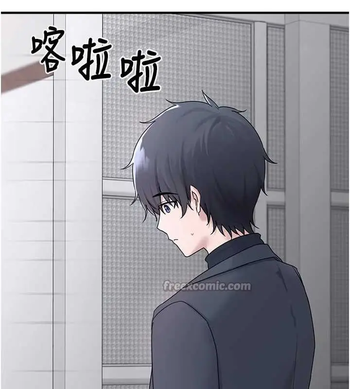 漫画《垃圾堆捡到宠物系萌妹》第21话第28张图
