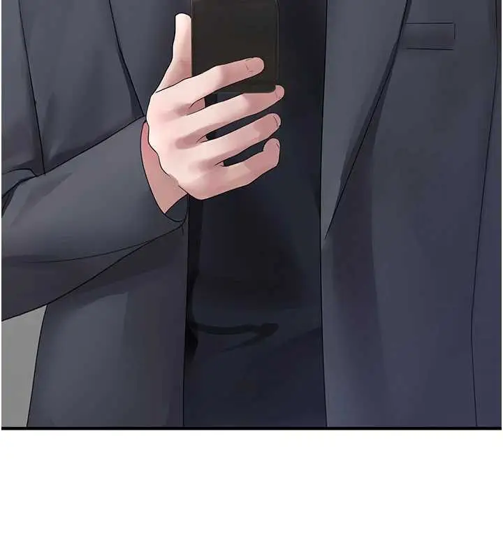 漫画《垃圾堆捡到宠物系萌妹》第21话第5张图
