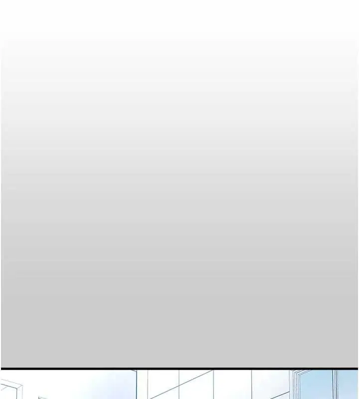漫画《垃圾堆捡到宠物系萌妹》第21话第55张图