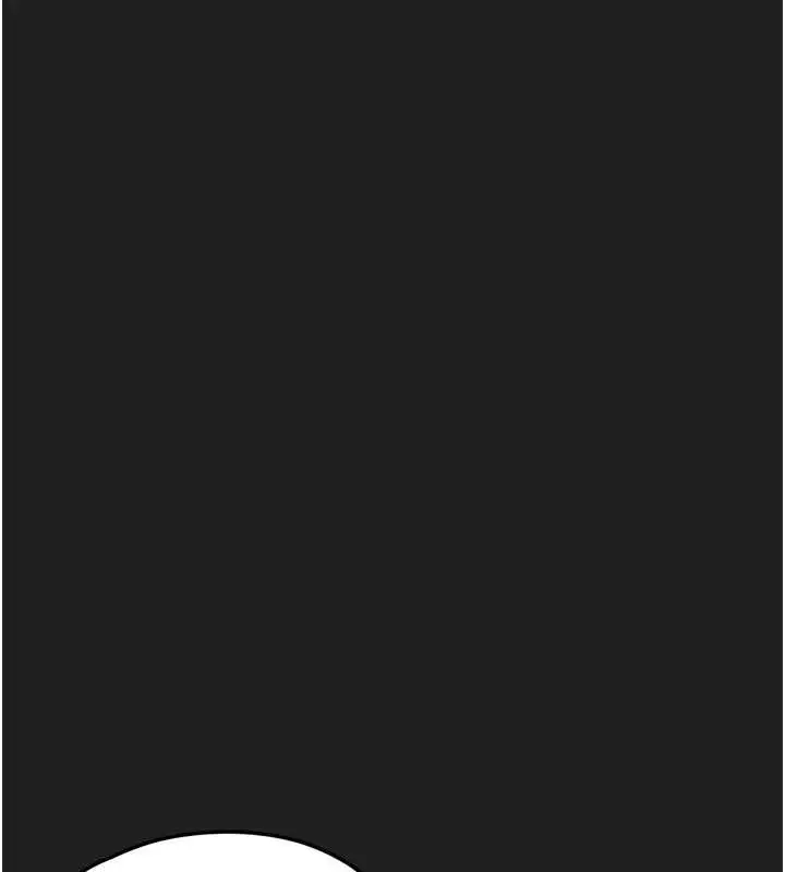 漫画《垃圾堆捡到宠物系萌妹》第21话第91张图