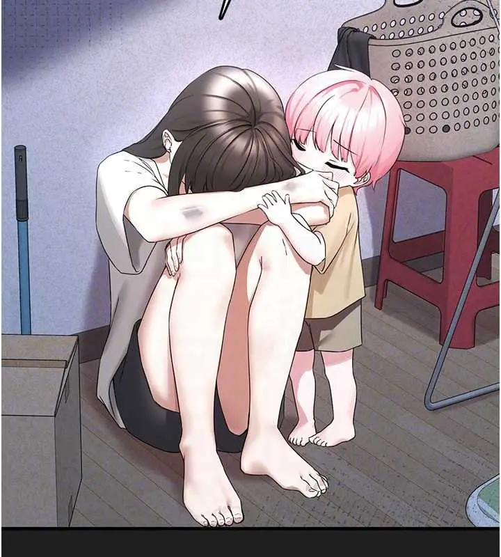 漫画《垃圾堆捡到宠物系萌妹》第21话第96张图