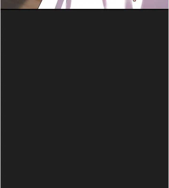 漫画《垃圾堆捡到宠物系萌妹》第22话第10张图