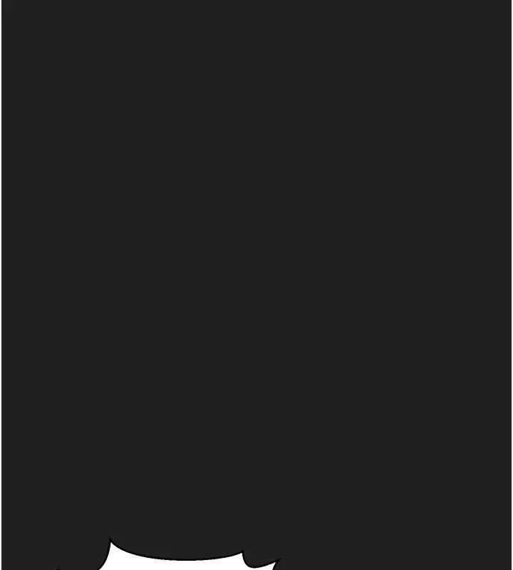 漫画《垃圾堆捡到宠物系萌妹》第22话第116张图