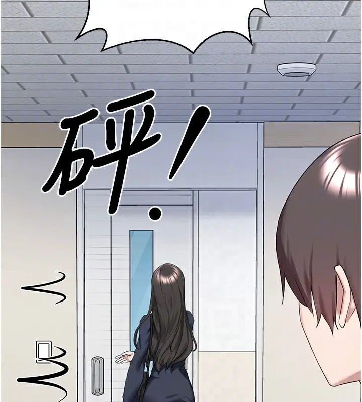 漫画《垃圾堆捡到宠物系萌妹》第22话第129张图