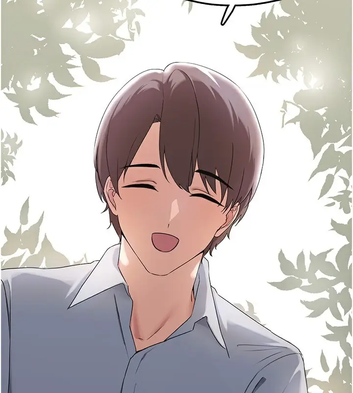 漫画《垃圾堆捡到宠物系萌妹》第22话第2张图