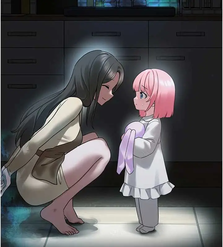 漫画《垃圾堆捡到宠物系萌妹》第23话第13张图