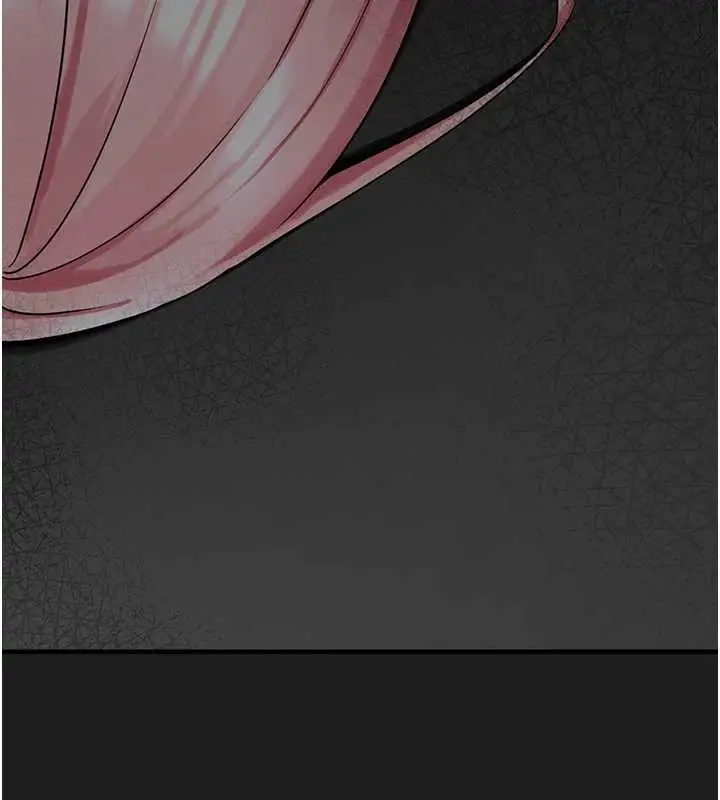 漫画《垃圾堆捡到宠物系萌妹》第23话第145张图