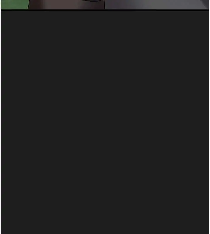 漫画《垃圾堆捡到宠物系萌妹》第23话第187张图