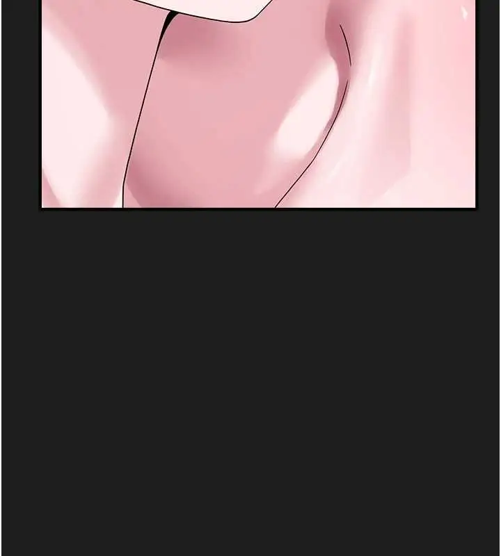 漫画《垃圾堆捡到宠物系萌妹》第23话第199张图