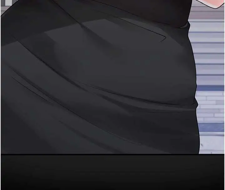 漫画《垃圾堆捡到宠物系萌妹》第23话第206张图