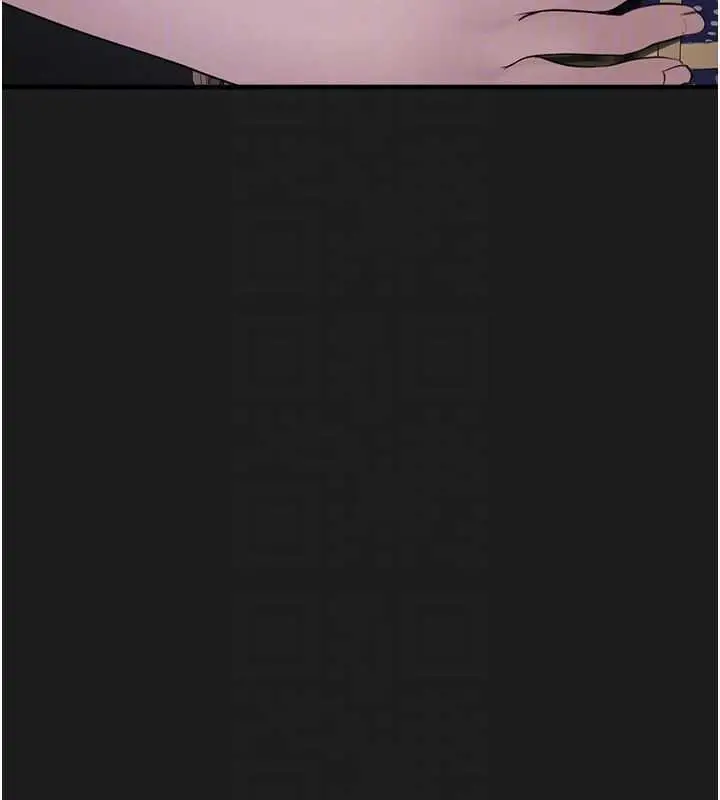 漫画《垃圾堆捡到宠物系萌妹》第23话第77张图
