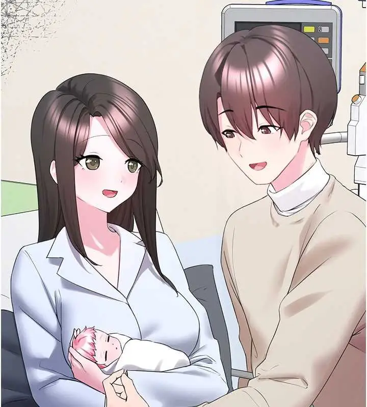 漫画《垃圾堆捡到宠物系萌妹》第23话第92张图