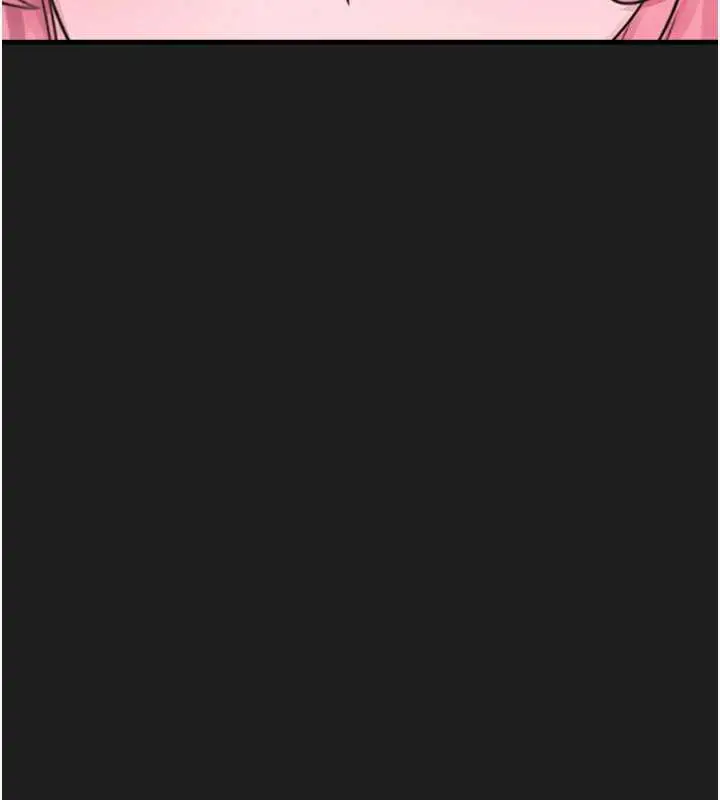 漫画《垃圾堆捡到宠物系萌妹》第24话第145张图