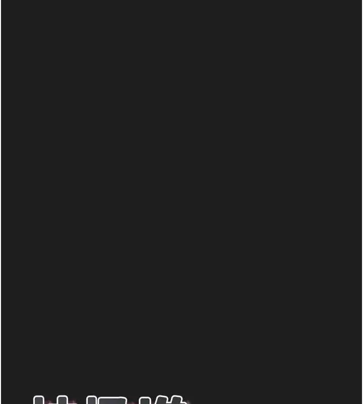 漫画《垃圾堆捡到宠物系萌妹》第24话第17张图