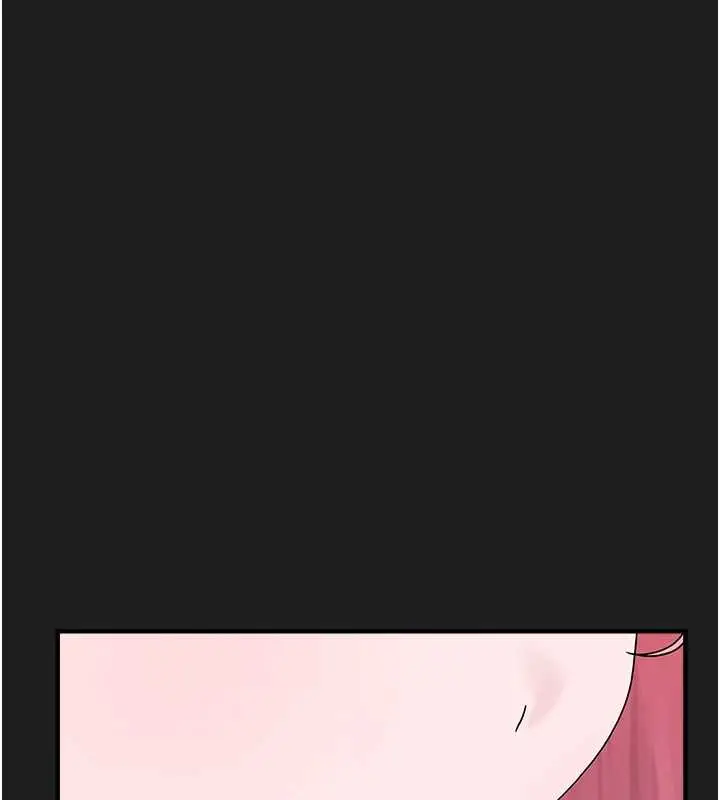 漫画《垃圾堆捡到宠物系萌妹》第24话第7张图