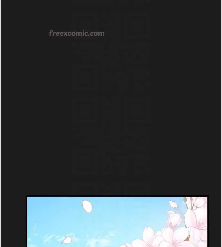 漫画《垃圾堆捡到宠物系萌妹》第24话第90张图