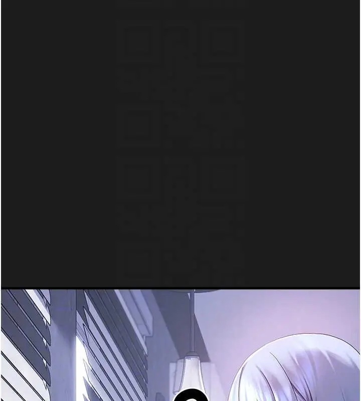漫画《垃圾堆捡到宠物系萌妹》第25话第115张图