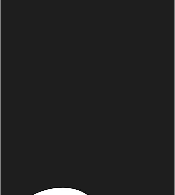 漫画《垃圾堆捡到宠物系萌妹》第25话第118张图