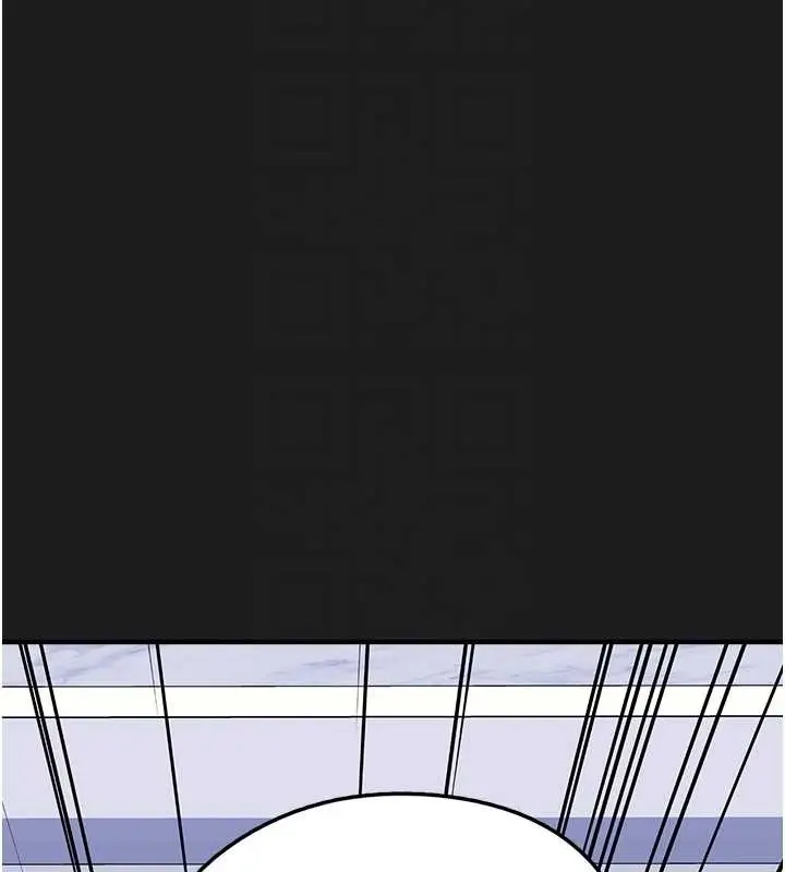 漫画《垃圾堆捡到宠物系萌妹》第25话第124张图