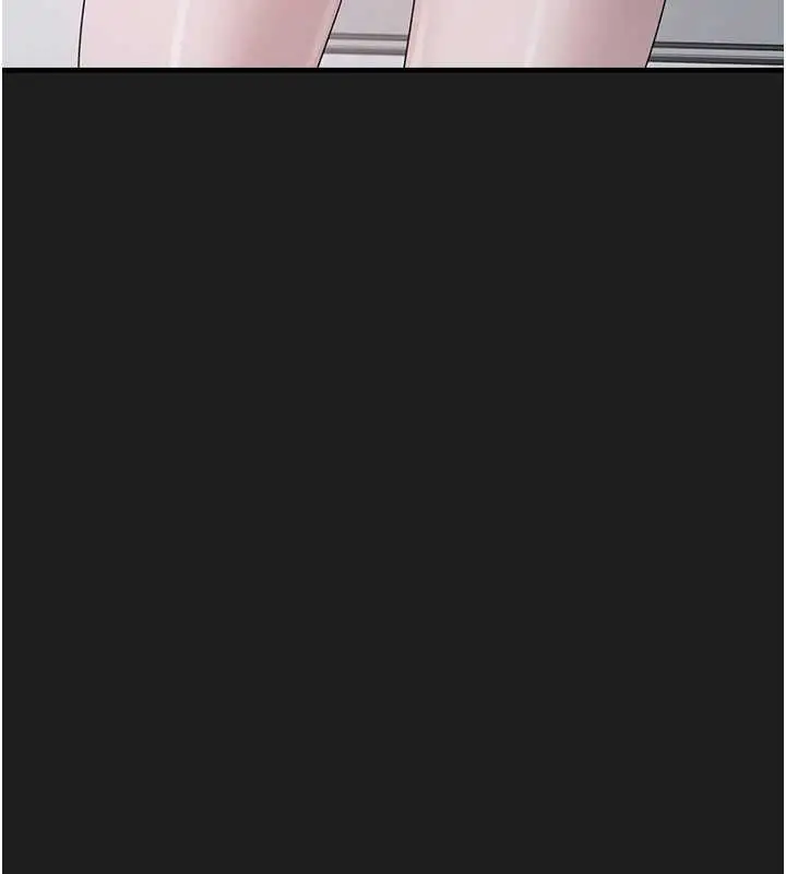漫画《垃圾堆捡到宠物系萌妹》第25话第164张图