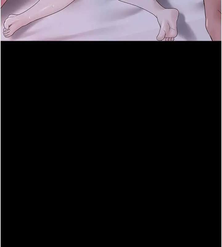 漫画《垃圾堆捡到宠物系萌妹》第25话第226张图