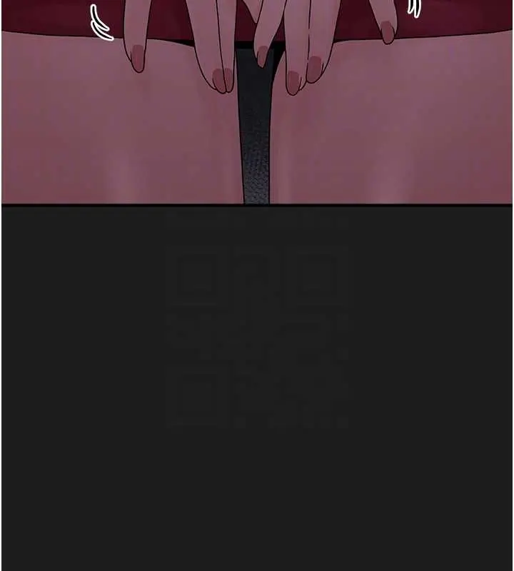 漫画《垃圾堆捡到宠物系萌妹》第25话第50张图