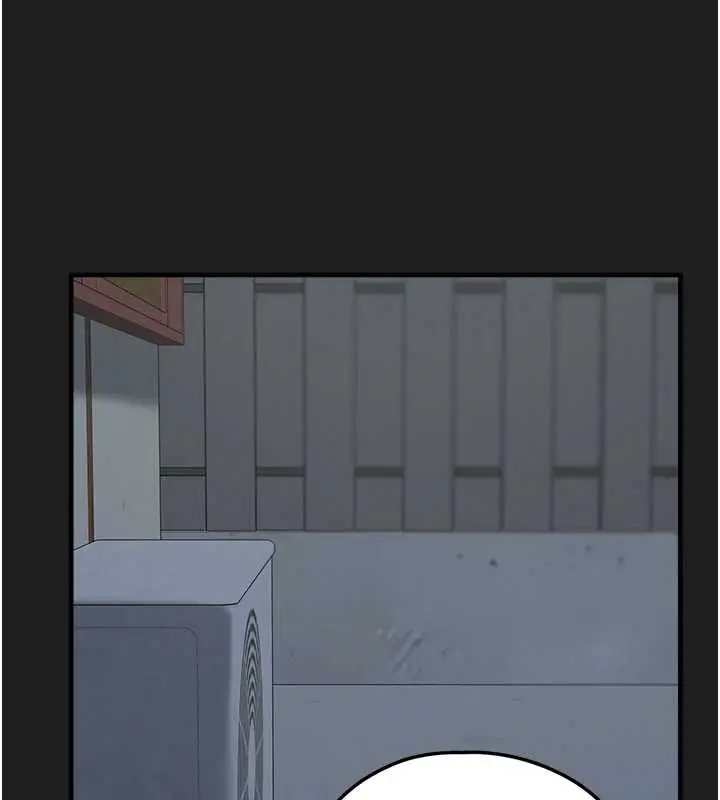 漫画《垃圾堆捡到宠物系萌妹》第26话第154张图