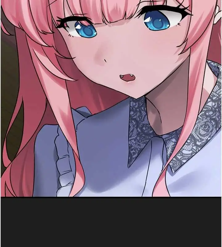 漫画《垃圾堆捡到宠物系萌妹》第26话第178张图