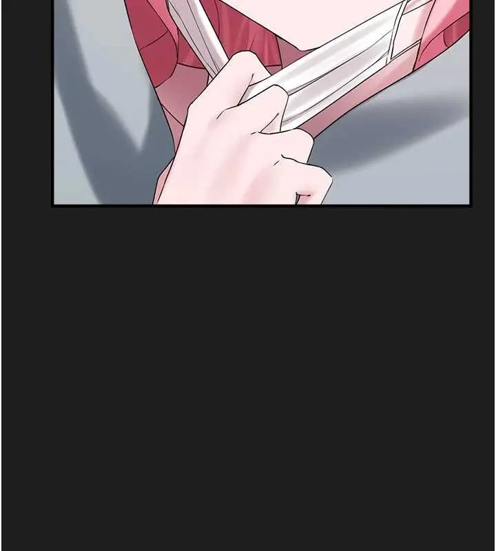 漫画《垃圾堆捡到宠物系萌妹》第26话第2张图