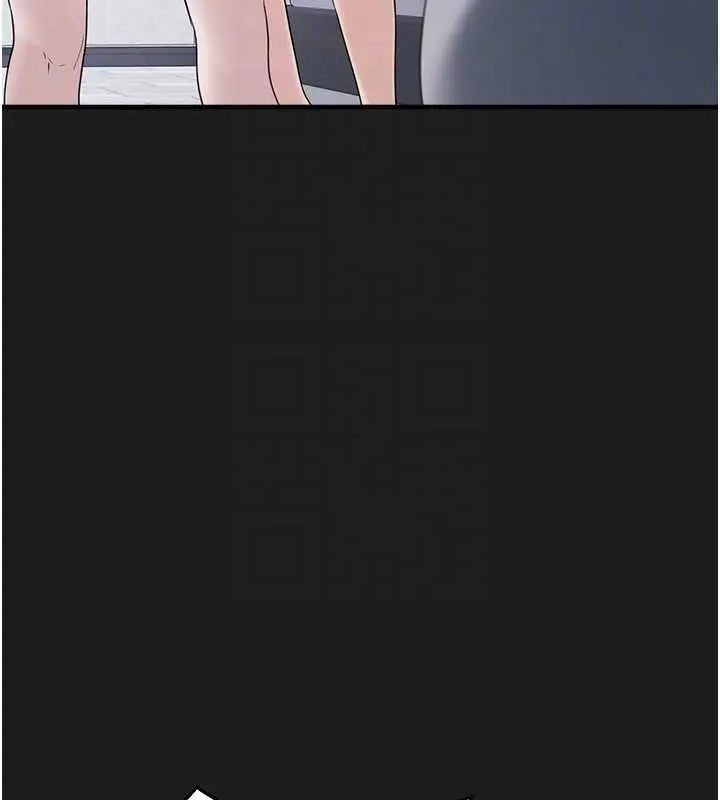 漫画《垃圾堆捡到宠物系萌妹》第26话第20张图