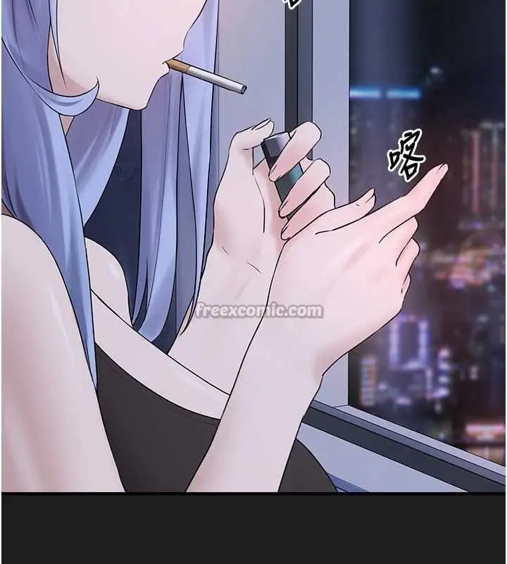 漫画《垃圾堆捡到宠物系萌妹》第26话第39张图