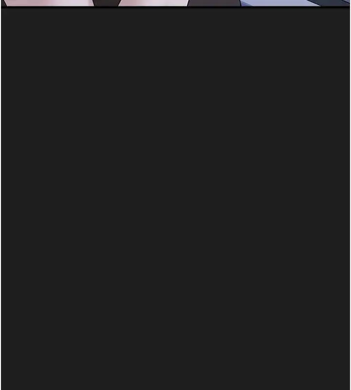 漫画《垃圾堆捡到宠物系萌妹》第26话第43张图