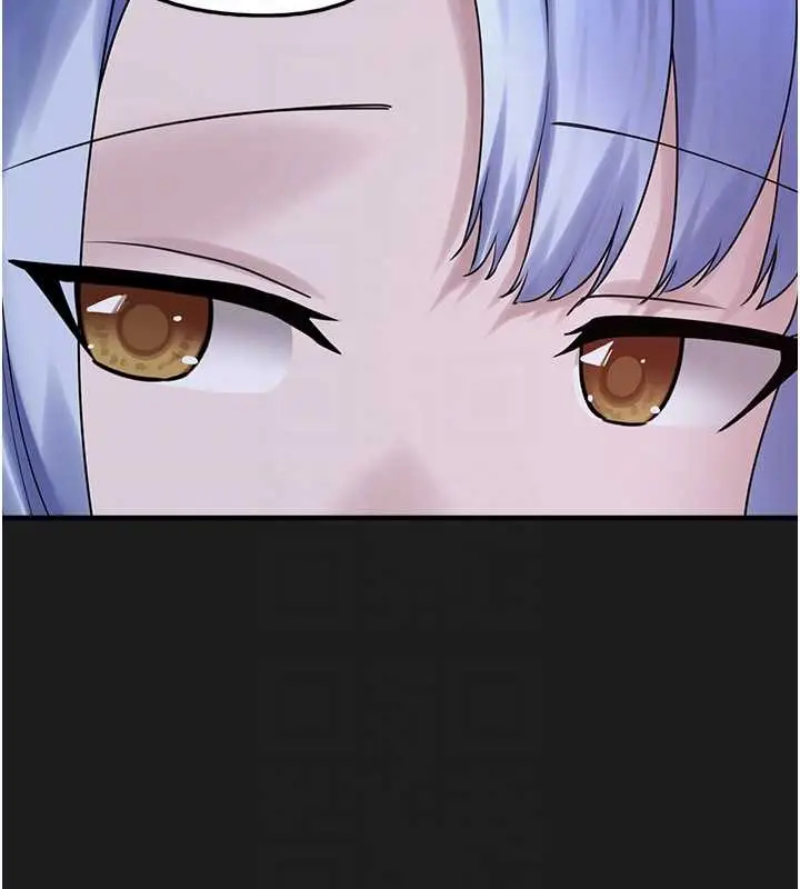 漫画《垃圾堆捡到宠物系萌妹》第26话第66张图
